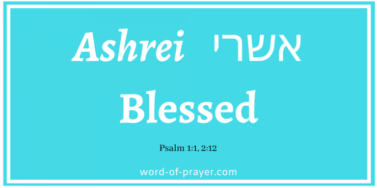 Blessed – Word of Prayer