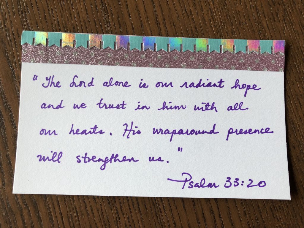 Psalm 33_20